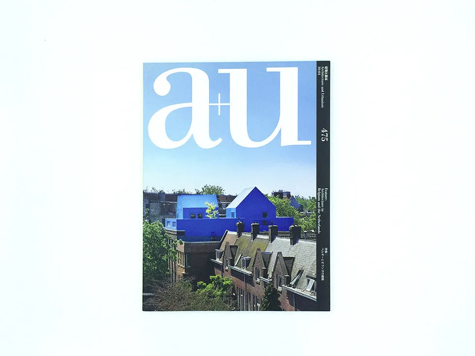 a u 475: Architecture in Belgium and the Netherlands