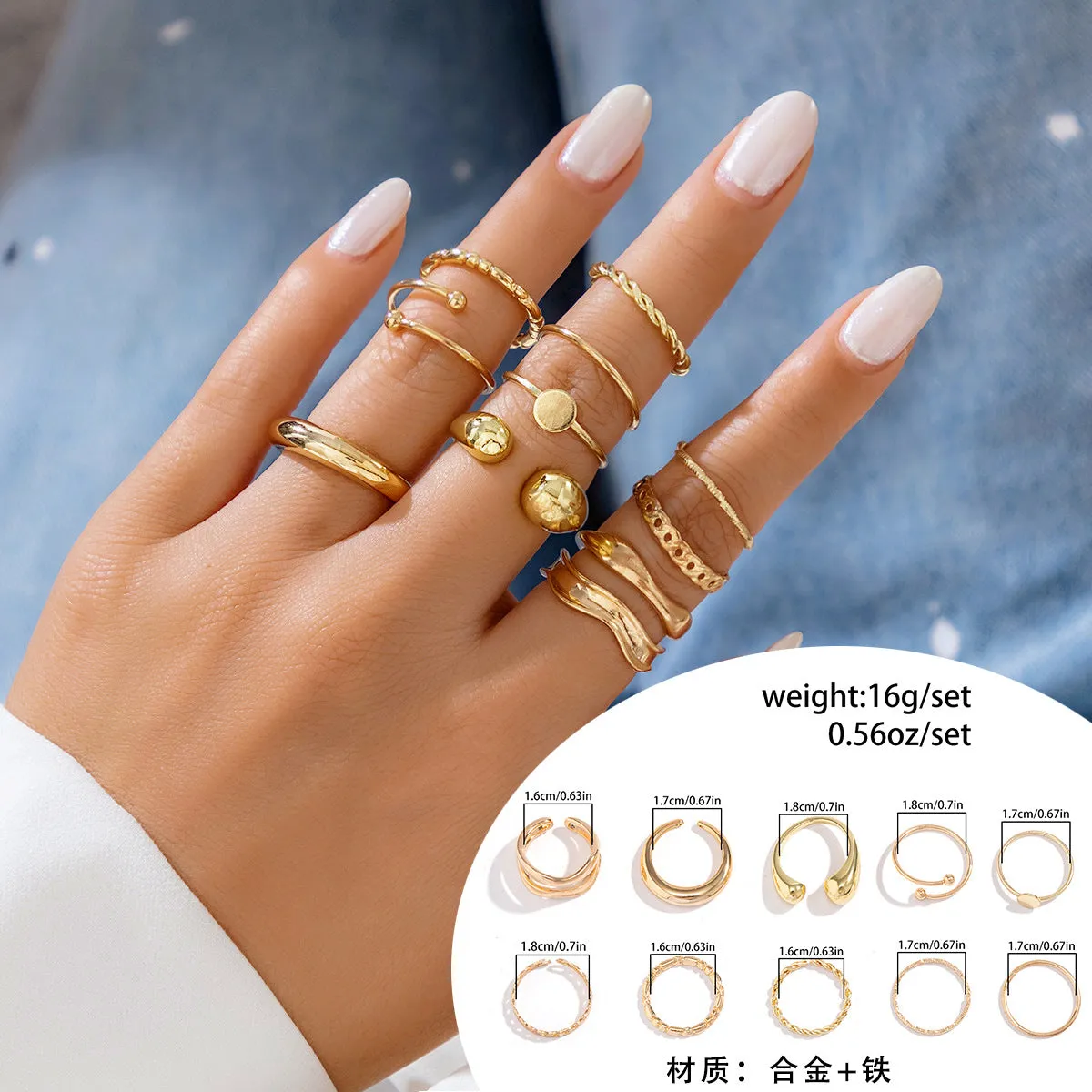 European and American Jewelry Collection: Glamorous Glossy Ball Ring Set with Open Round Design, Unique Geometric Curved Hand Accessory